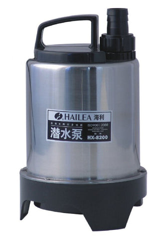 Hailea - Stand Up Water Pump - NPK Technology Hydroponics